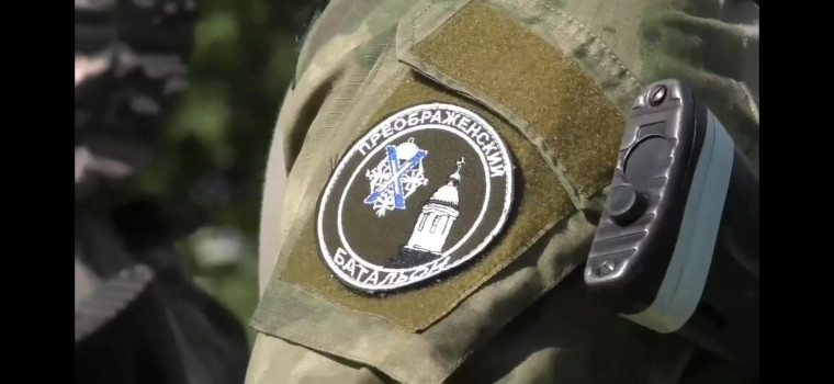 Ивнянское подразделение батальона территориальной самообороны продолжает деятельность на территории района по совершенствованию боевой подготовки. Ивнянское подразделение батальона территориальной самообороны продолжает деятельность на территории района по совершенствованию боевой подготовки.